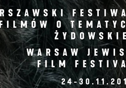 napis: 15 Warszawski Festiwal Filmów o tematyce żydowskiej w języku polskim i angielskim na ciemnym tle