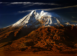 „Góra Ararat”, fot. ks. Stanisław Pindera