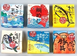 Pudełka opakowaniowe ze stylizowanymi wzorami japońskimi