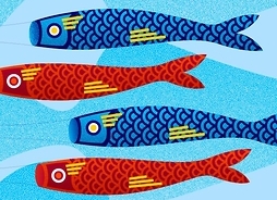 Grafika zapraszająca na imprezę – cztery latawce w kształcie ryb